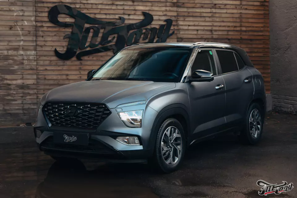 Комплексная шумоизоляция для Hyundai Creta